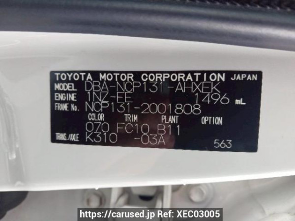 Used 2011 AT toyota vitz NCP131 Image[10]