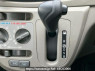Used 2016 AT daihatsu mira-es LA300S Image[24]