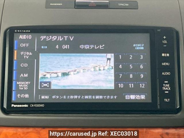 Used 2006 AT toyota premio ZZT240 Image[25]