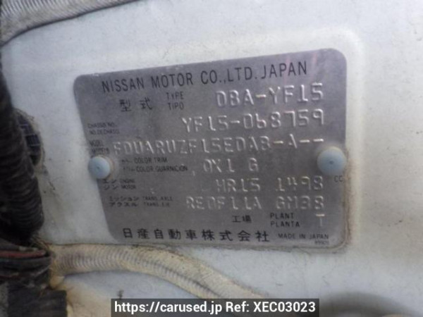 Used 2012 AT nissan juke YF15 Image[10]