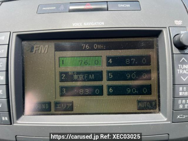 Used 2004 AT toyota allion NZT240 Image[27]