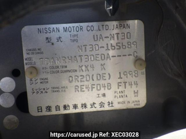 Used 2005 AT nissan x-trail NT30 Image[10]