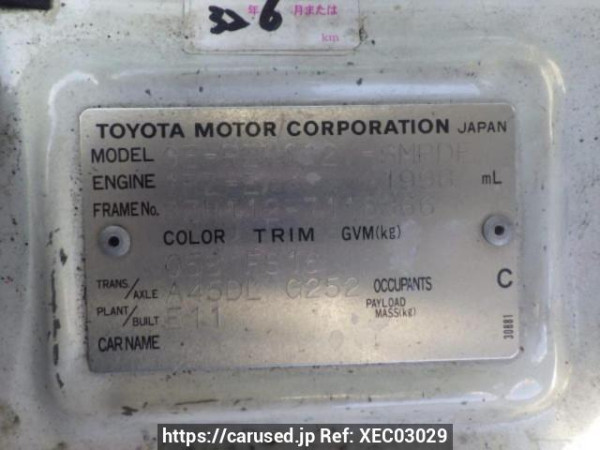 Used 2003 AT toyota hiace-van RZH112V Image[9]