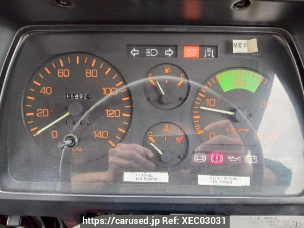 Used 1990 MT mitsubishi canter FE305BD Image[34]