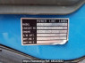 Used 1999 MT mitsubishi canter FE518BD Image[20]