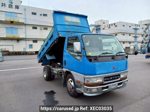 Used 1997 MT mitsubishi canter FE516BD Image[0]