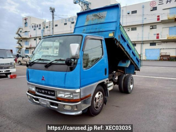 Used 1997 MT mitsubishi canter FE516BD Image[2]