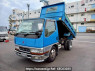 Used 1997 MT mitsubishi canter FE516BD Image[2]