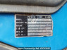 Used 1997 MT mitsubishi canter FE516BD Image[20]