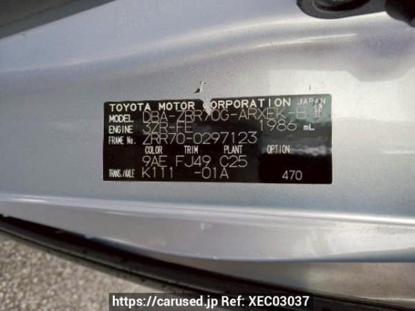 Used 2010 AT toyota noah ZRR70G Image[10]