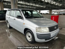 Toyota Probox Van NCP51V