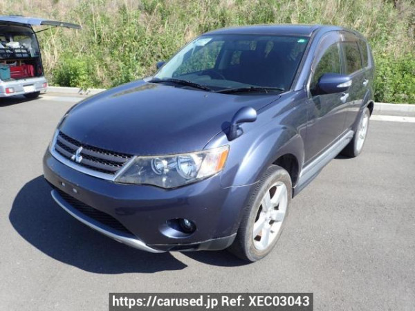 Used 2009 AT mitsubishi outlander CW5W Image[2]
