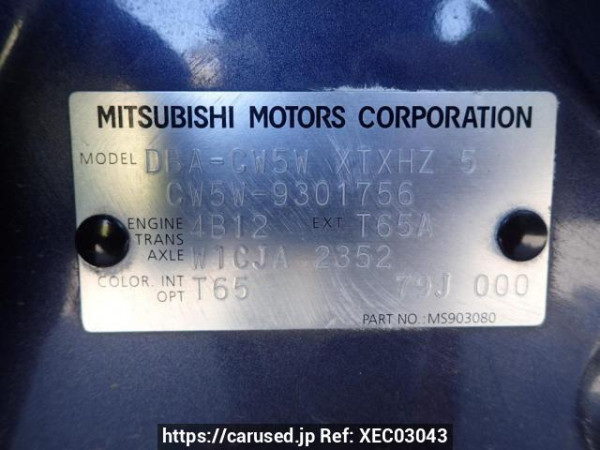 Used 2009 AT mitsubishi outlander CW5W Image[8]