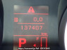 Used 2009 AT mitsubishi outlander CW5W Image[19]