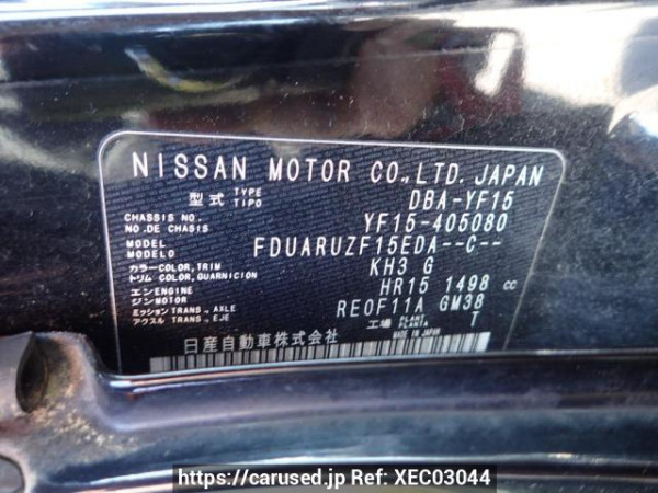 Used 2014 AT nissan juke YF15 Image[8]