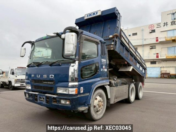 Used 2001 MT mitsubishi-fuso super-great FV50KJXD Image[2]