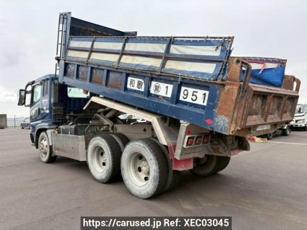 Used 2001 MT mitsubishi-fuso super-great FV50KJXD Image[4]