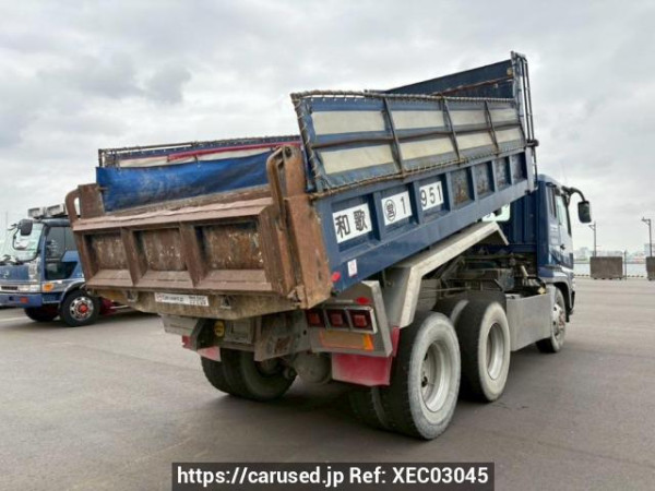 Used 2001 MT mitsubishi-fuso super-great FV50KJXD Image[6]