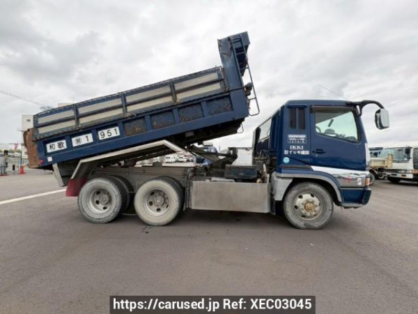 Used 2001 MT mitsubishi-fuso super-great FV50KJXD Image[7]