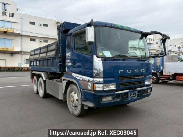 Used 2001 MT mitsubishi-fuso super-great FV50KJXD Image[10]