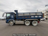 Used 2001 MT mitsubishi-fuso super-great FV50KJXD Image[13]