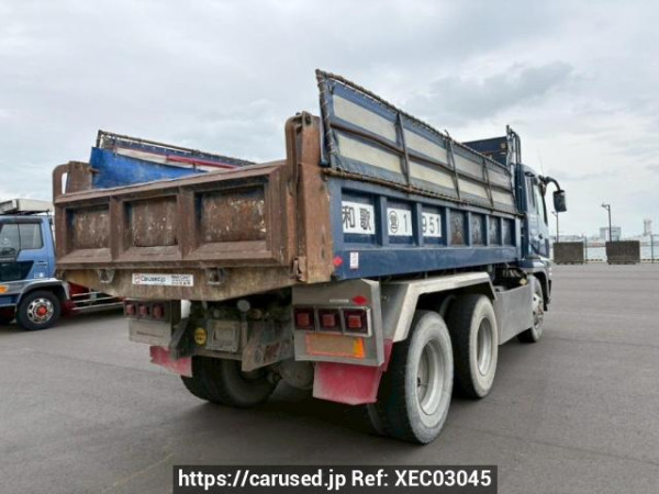 Used 2001 MT mitsubishi-fuso super-great FV50KJXD Image[16]