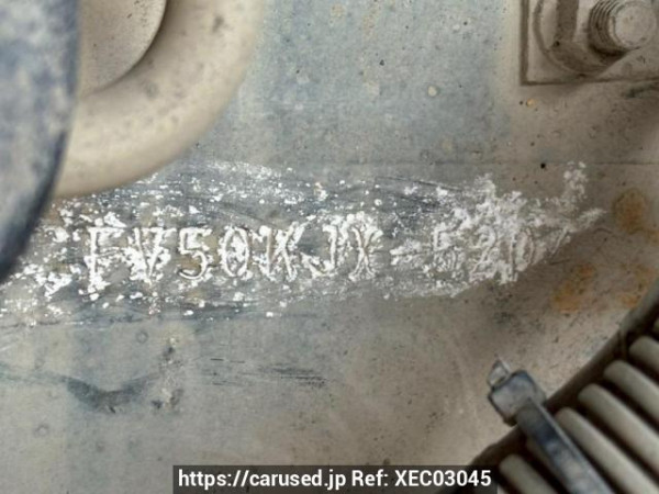 Used 2001 MT mitsubishi-fuso super-great FV50KJXD Image[21]