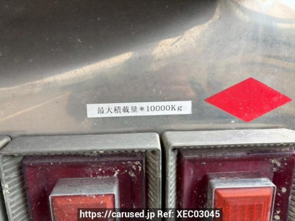 Used 2001 MT mitsubishi-fuso super-great FV50KJXD Image[22]