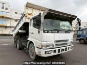 Mitsubishi Fuso Super Great