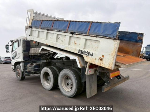 Used 1996 MT mitsubishi-fuso super-great FV519JXD Image[4]