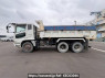 Used 1996 MT mitsubishi-fuso super-great FV519JXD Image[13]