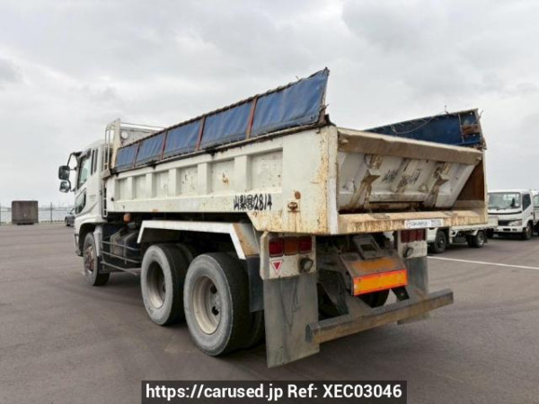 Used 1996 MT mitsubishi-fuso super-great FV519JXD Image[14]