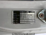 Used 1996 MT mitsubishi-fuso super-great FV519JXD Image[20]