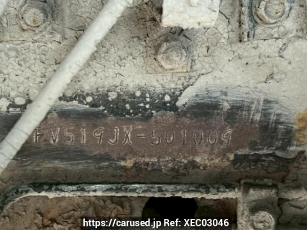 Used 1996 MT mitsubishi-fuso super-great FV519JXD Image[21]