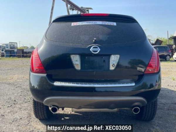 Used 2008 AT nissan murano TZ50 Image[5]
