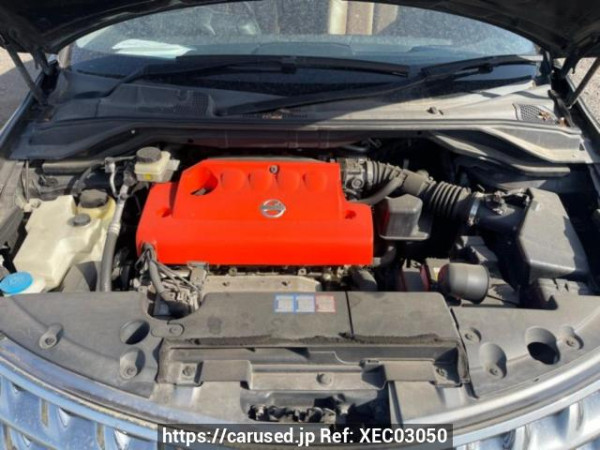 Used 2008 AT nissan murano TZ50 Image[9]