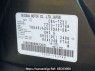 Used 2008 AT nissan murano TZ50 Image[10]