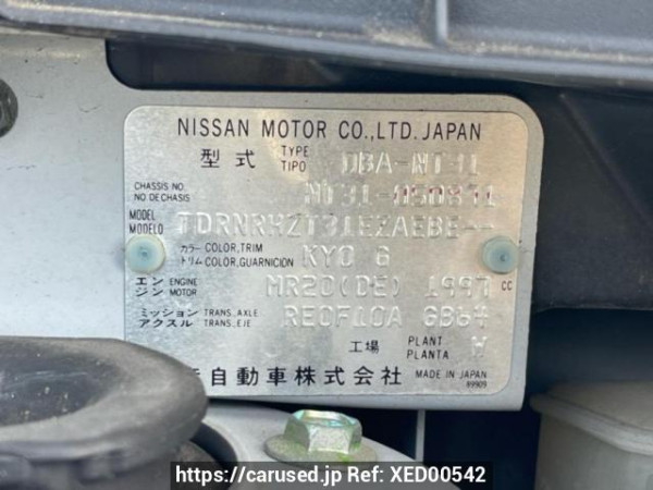Used 2009 AT nissan x-trail NT31 Image[10]