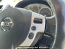Used 2009 AT nissan x-trail NT31 Image[21]