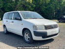 Toyota Probox Van NCP50V