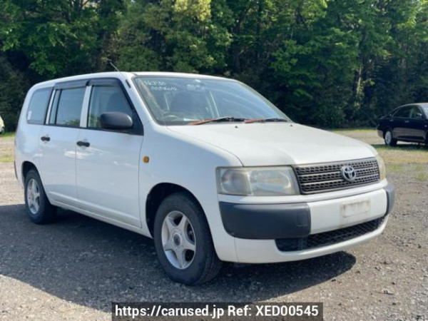 Used 2006 AT toyota probox-van NCP50V Image[0]