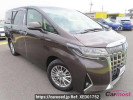 Toyota Alphard Hybrid AYH30