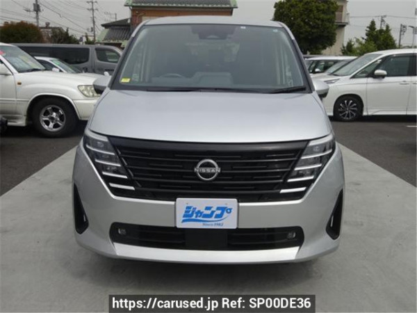 Used2023 AT Nissan Serena C28Image[2]