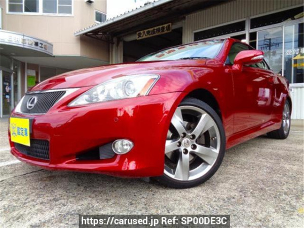 Used2010 AT Lexus IS GSE20Image[0]