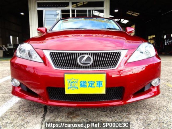 Used2010 AT Lexus IS GSE20Image[1]