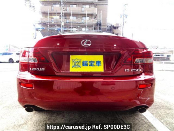 Used2010 AT Lexus IS GSE20Image[2]