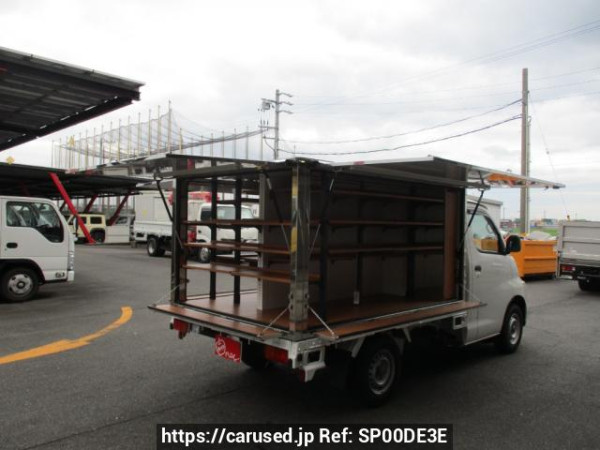 Used 2016 AT toyota townace-truck S402U Image[0]
