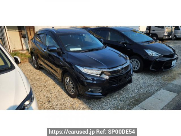 Used2020 AT Honda VEZEL RU4Image[2]