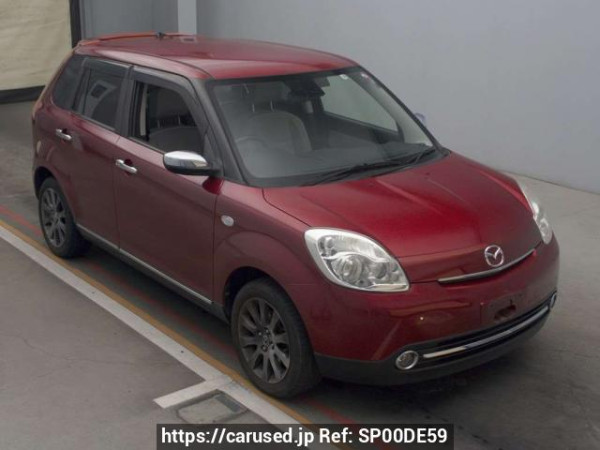Used2013 AT Mazda Verisa DC5WImage[2]