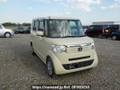 Honda N-BOX JF2
